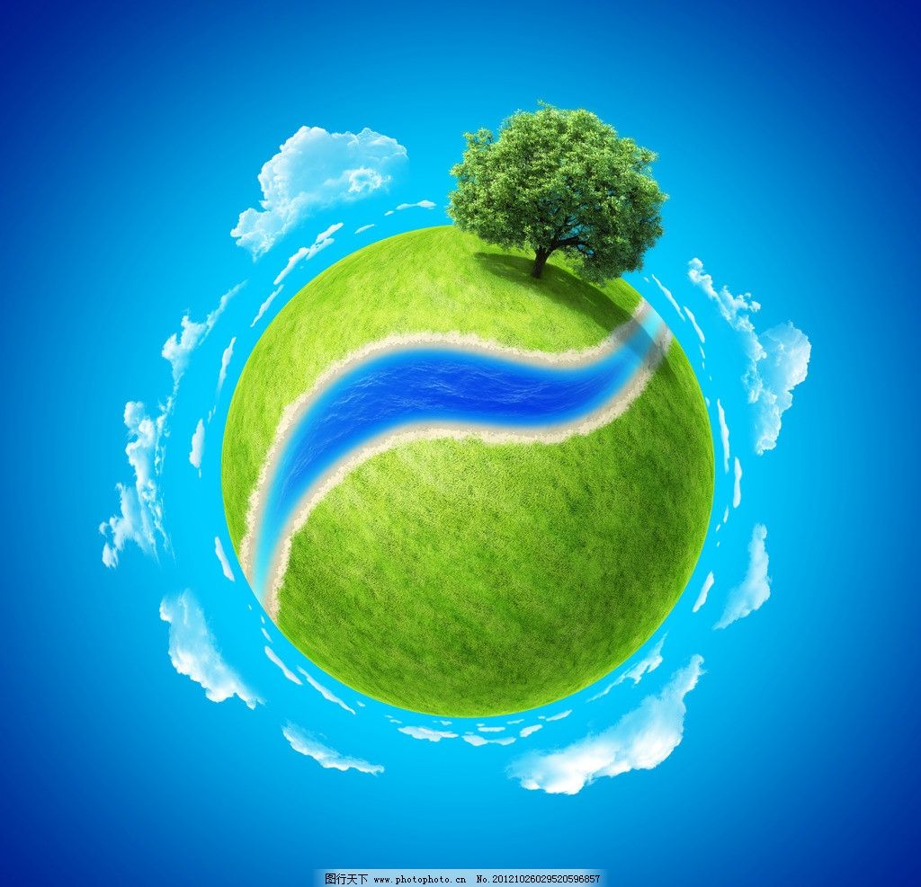 創(chuàng)意綠色地球 草地、河道與一棵樹的廣告設計素材