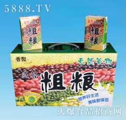 蛋白飲品廠家、代理批發(fā)與廣告設(shè)計 打造產(chǎn)業(yè)鏈競爭優(yōu)勢