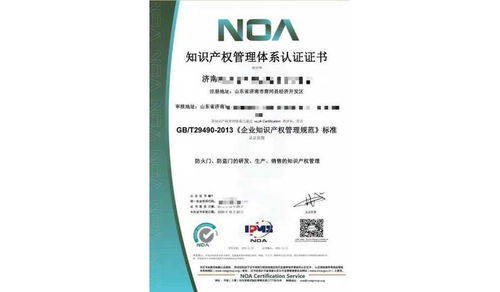 通過(guò)驗(yàn)廠(chǎng)代辦