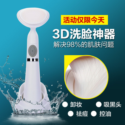 海藍(lán)秘個人護(hù)理專營店評價(jià) 毛孔清潔器效果與質(zhì)量解析