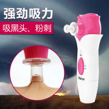 金稻KD777 vs 松下EH-SA31PN 誰才是你的補(bǔ)水神器？