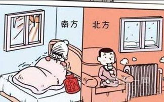 武漢建筑裝飾協(xié)會(huì)供暖委新增20家單位 供暖服務(wù)標(biāo)準(zhǔn)即將出臺(tái)